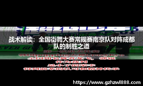 智博19有限公司