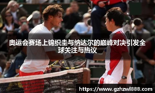 智博19有限公司